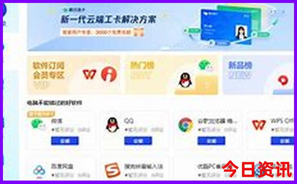 哈尔滨室内游玩的地方有哪些
