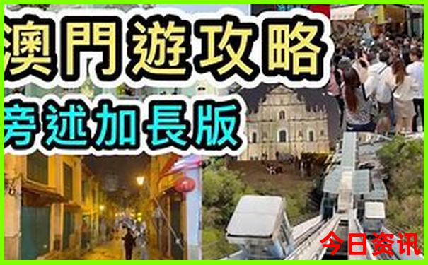 贵州必去景点攻略