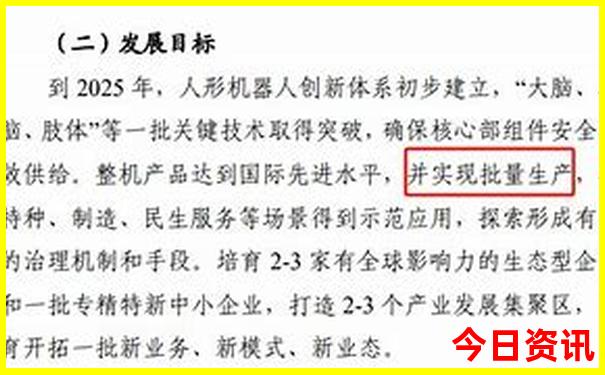 大连周边旅游景点大全排名
